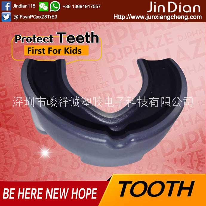 護齒牙套 運動牙套 打籃球牙套 拳擊牙套