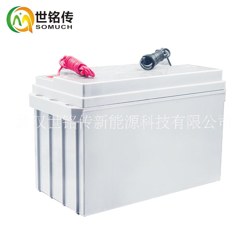 12V50A蓄電池UPS太陽能免維護膠體蓄電池太陽能*逆變器* 鉛酸蓄電池