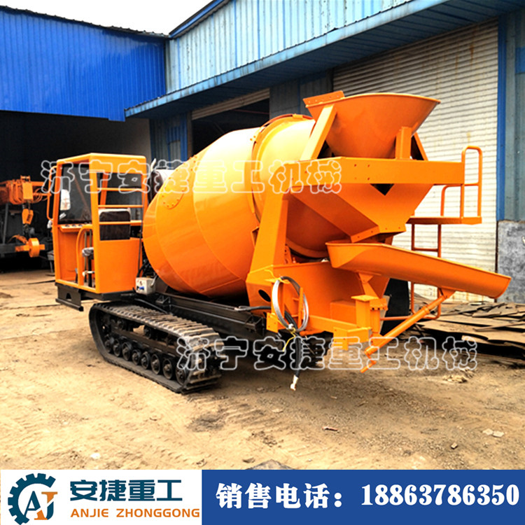 爛泥地*履帶罐車  3方混凝土攪拌運輸車 小型履帶水泥攪拌罐車