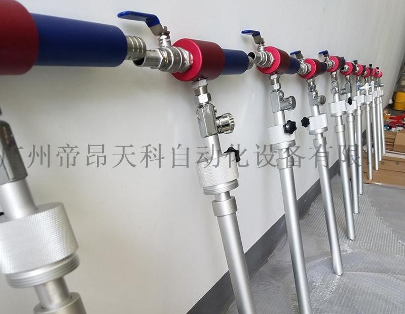 選好切削液配液器，節(jié)省百分之30成本