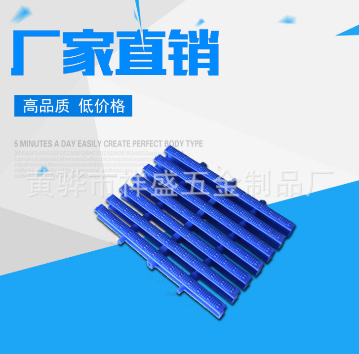 防滑柵格 定制加工 排水格柵網(wǎng)格板及格柵板 型號齊全