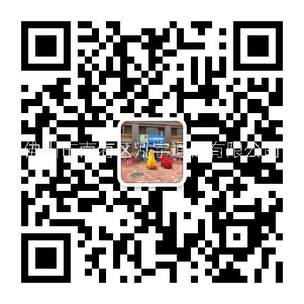 南海獅山小塘移動(dòng)光纖寬帶報(bào)裝點(diǎn)