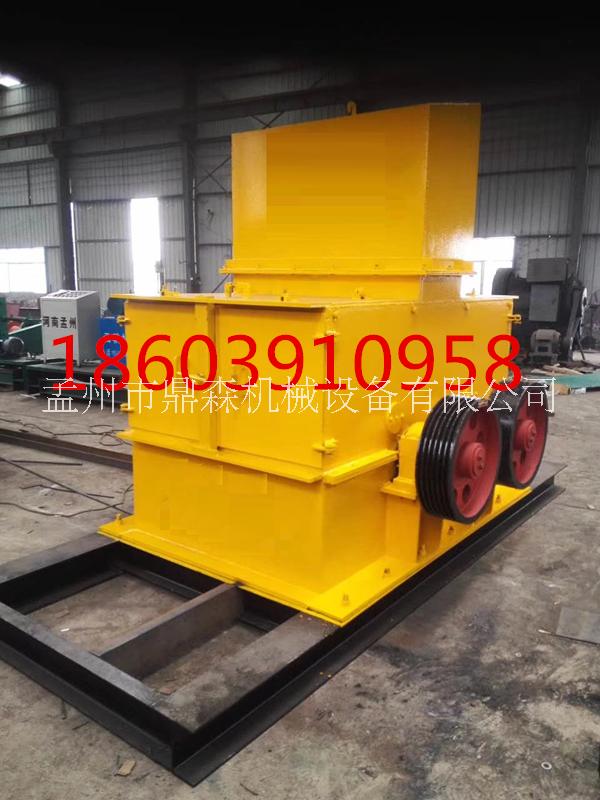 破碎機(jī)、高細(xì)破碎機(jī)、雙轉(zhuǎn)子破碎機(jī)