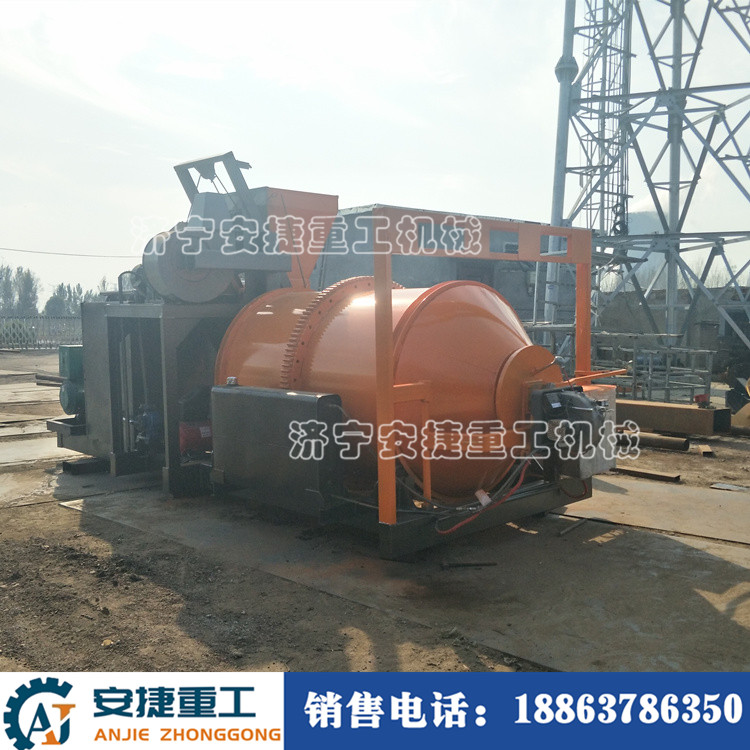 固定式瀝青拌合機(jī) 加熱瀝青混合料拌合機(jī) 路面養(yǎng)護(hù)拌合機(jī)