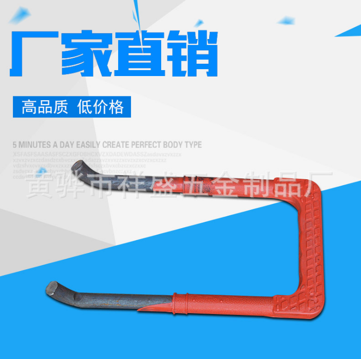 塑鋼踏步爬梯、檢查井塑鋼爬梯生產(chǎn)廠家