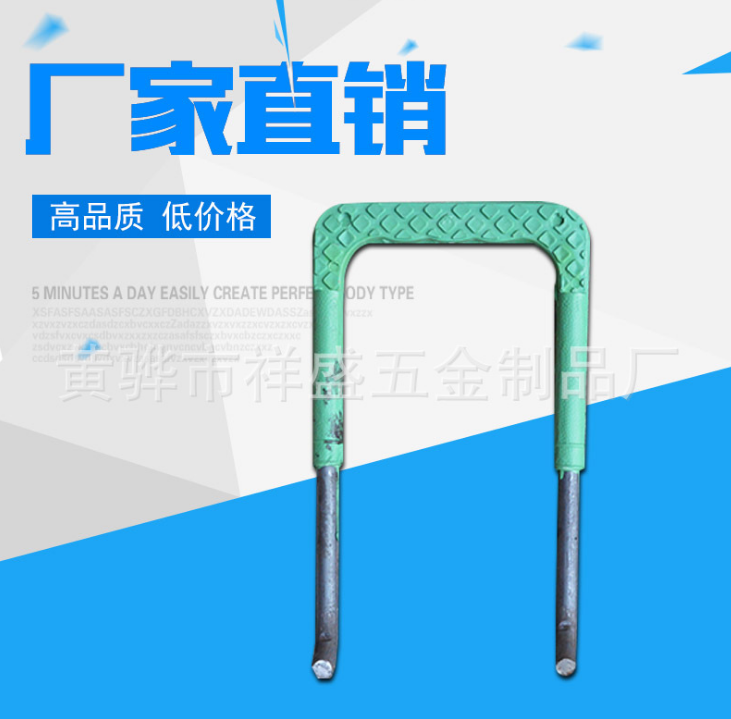 廠家直銷 塑鋼爬梯踏步 檢查井爬梯 可定制加工 污水井塑鋼踏步