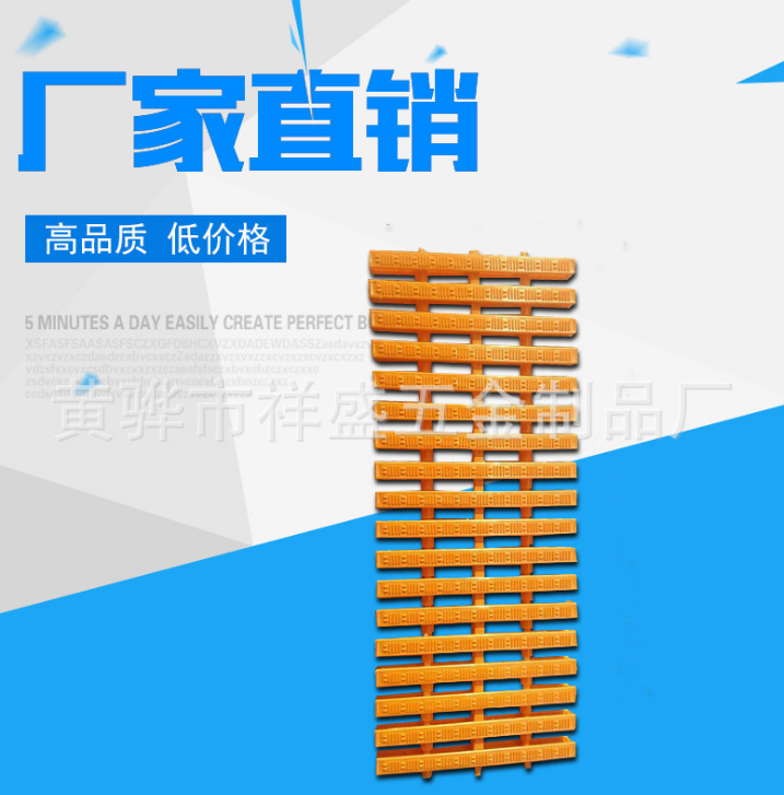 防滑柵格 定制加工 排水格柵網(wǎng)格板及格柵板 型號齊全