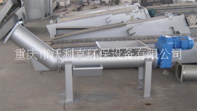 供應(yīng)重慶柵渣輸送壓榨機(jī)廠家報(bào)價(jià)