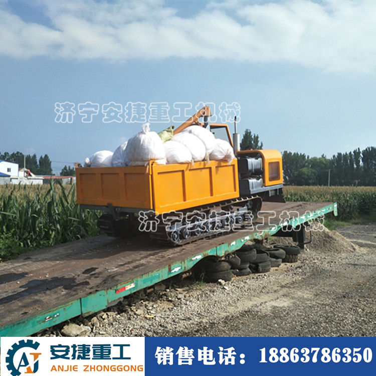 5噸履帶運輸車 拉水泥砂石山地履帶運輸車