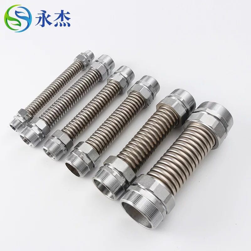 供應(yīng)重慶不銹鋼波紋管，浙江永杰駐重慶總代理 直銷重慶不銹鋼空調(diào)管接頭
