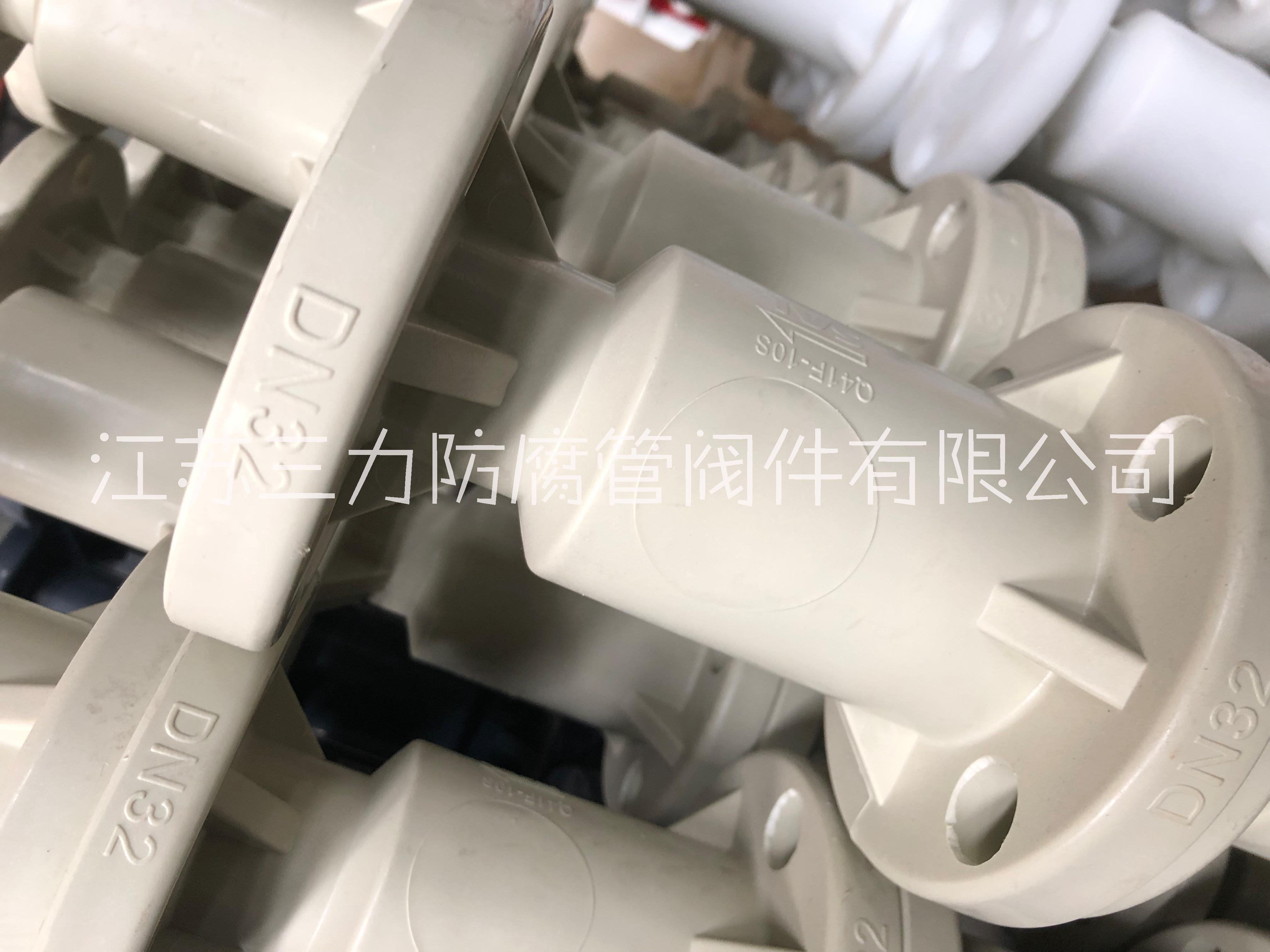 PPH法蘭止回閥    止回閥    球芯止回閥     PPH法蘭止回閥
