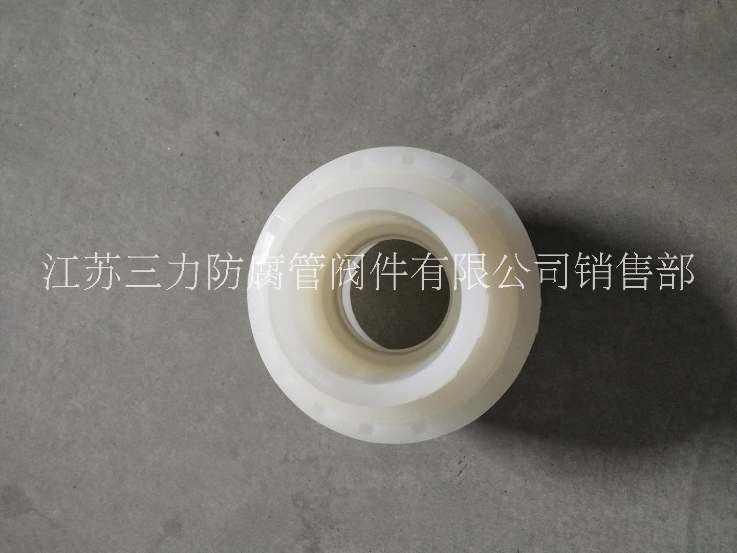 PVDF活接廠家直銷    PVDF活接批發(fā)   PVDF活接生產(chǎn)廠家 PVDF活接頭