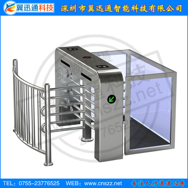 供應(yīng)小區(qū)半高小轉(zhuǎn)閘廠家 小區(qū)轉(zhuǎn)閘價(jià)格 門禁轉(zhuǎn)閘廠家 工廠考勤轉(zhuǎn)閘 十字轉(zhuǎn)閘廠家