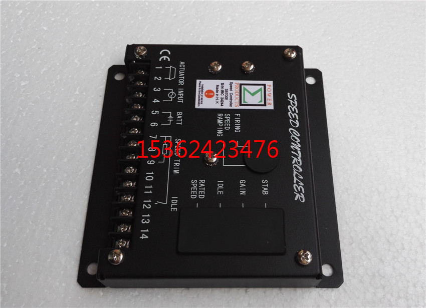 S6700E東風(fēng)康明斯調(diào)速板