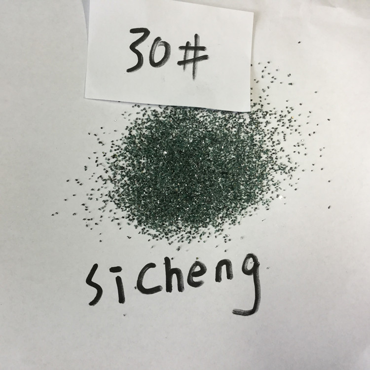 水洗綠碳化硅/無塵綠碳化硅/30#綠碳化硅