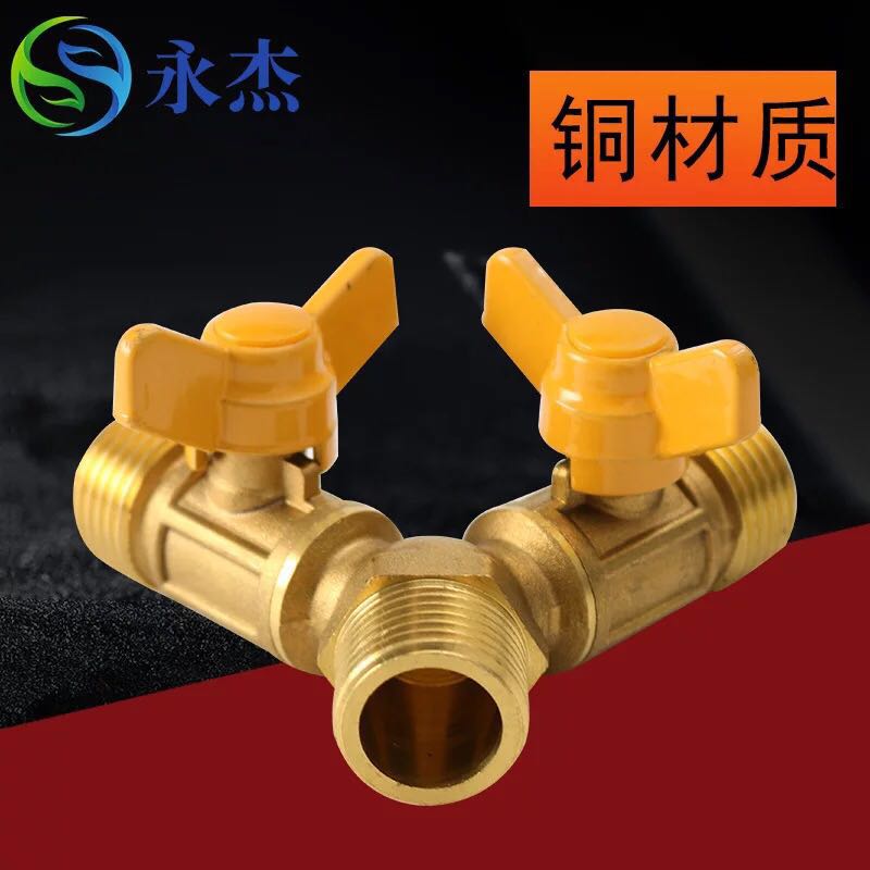 供應(yīng)重慶不銹鋼波紋管，浙江永杰駐重慶總代理 直銷重慶不銹鋼空調(diào)管接頭
