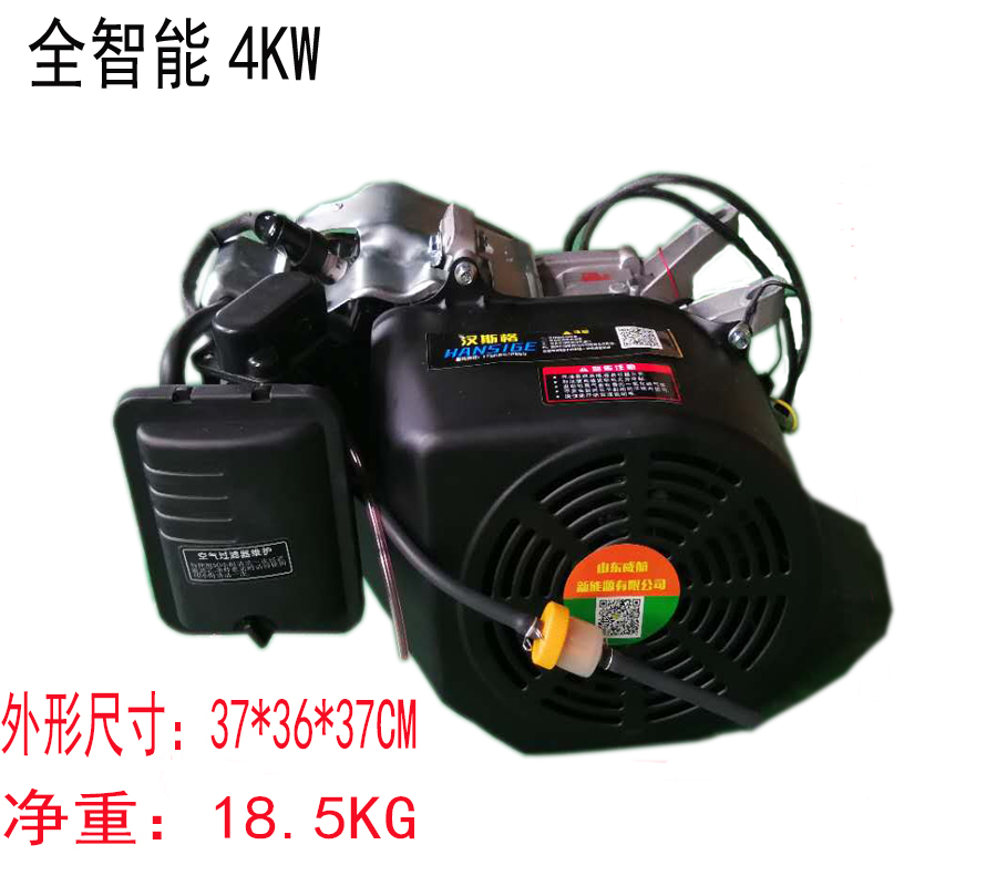 電動車增程器發(fā)電機(jī)圖片