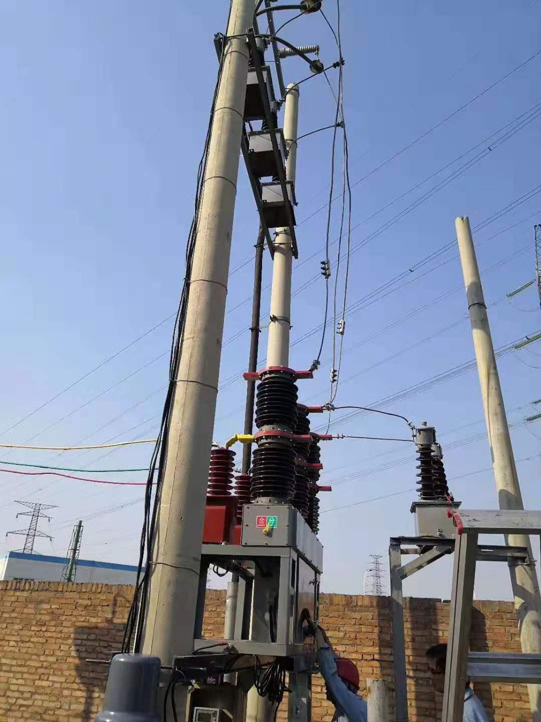 ZW30-40.5型戶外高壓真空斷路器 35kv斷路器