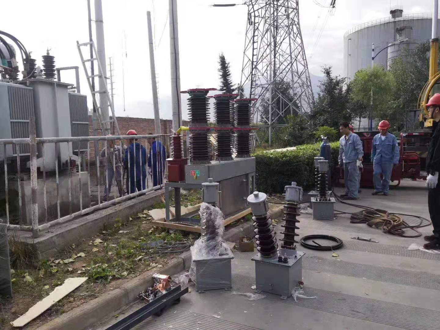 ZW30-40.5型戶外高壓真空斷路器 35kv斷路器