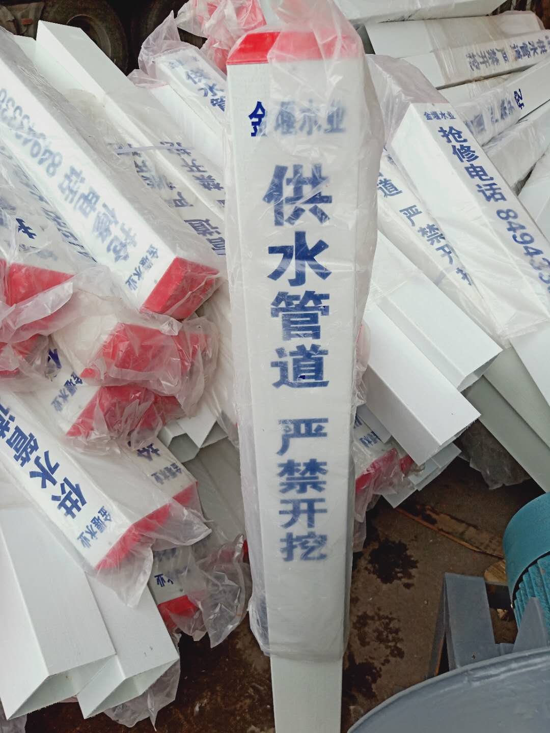 供應(yīng)重慶玻璃鋼標(biāo)志樁，型號規(guī)格齊全可定制 直銷西南片區(qū)玻璃鋼標(biāo)志樁 玻璃鋼標(biāo)志樁廠家直銷