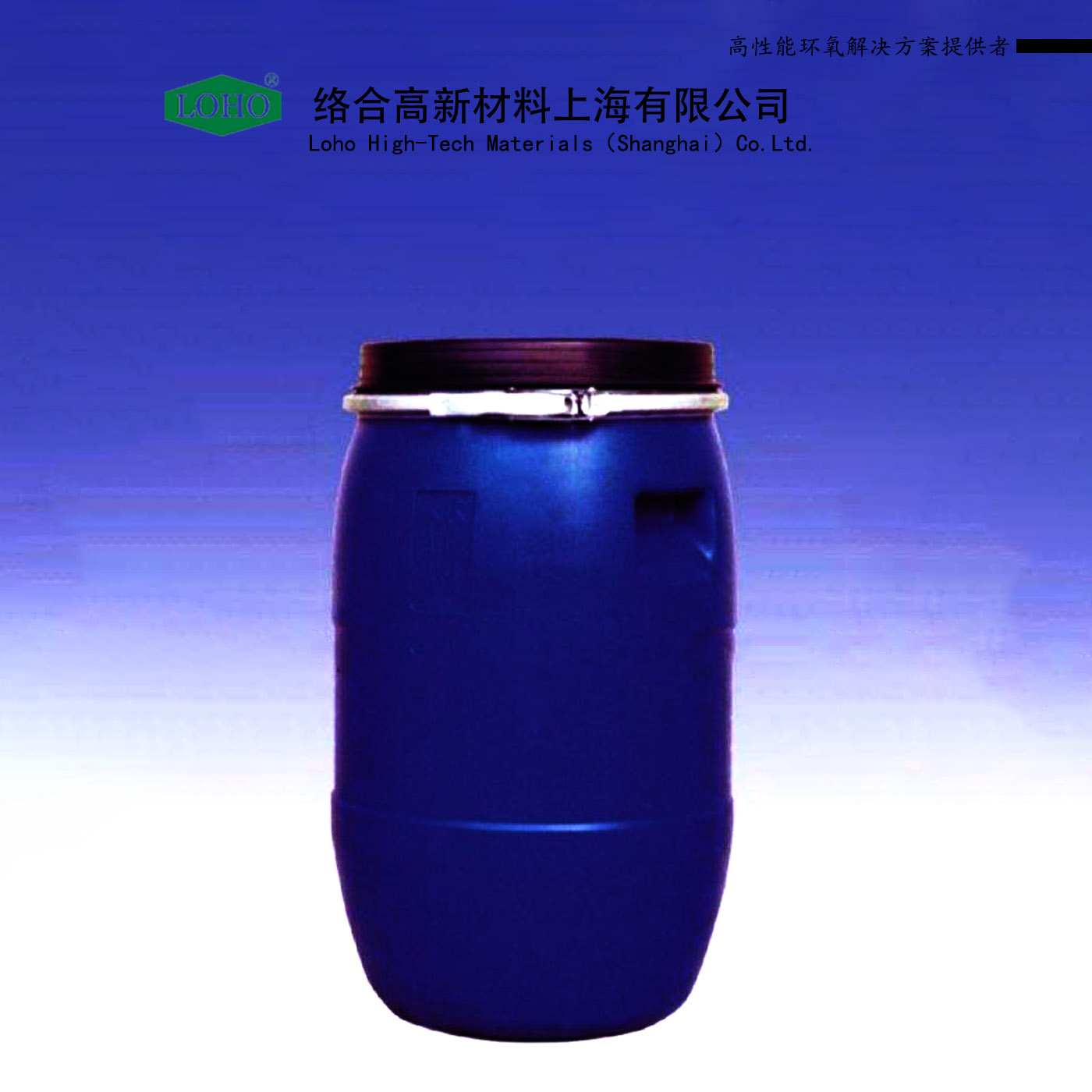 絡(luò)合高新高延伸率高拉伸強(qiáng)度聚氨酯改性環(huán)氧樹脂EPU-300A 環(huán)氧路面柔性環(huán)氧樹脂、柔軟性膠膜、柔性涂料