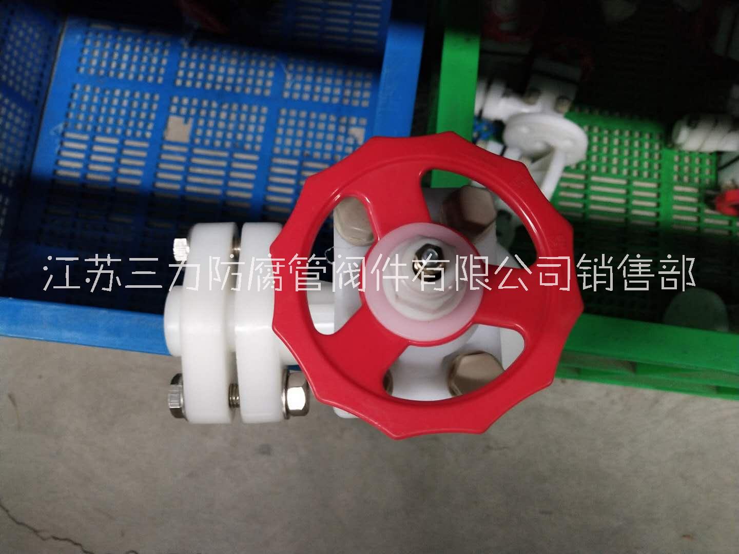 PP液面計批發(fā)全國管咨詢電話  PP液面計報價 優(yōu)質(zhì)PP