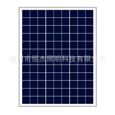 單晶太陽(yáng)能電池板供應(yīng)商_價(jià)格