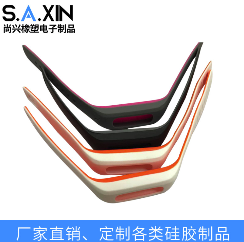 廠家定制兒童運動硅膠表帶 柔軟耐磨手表表帶 智能運動手表帶