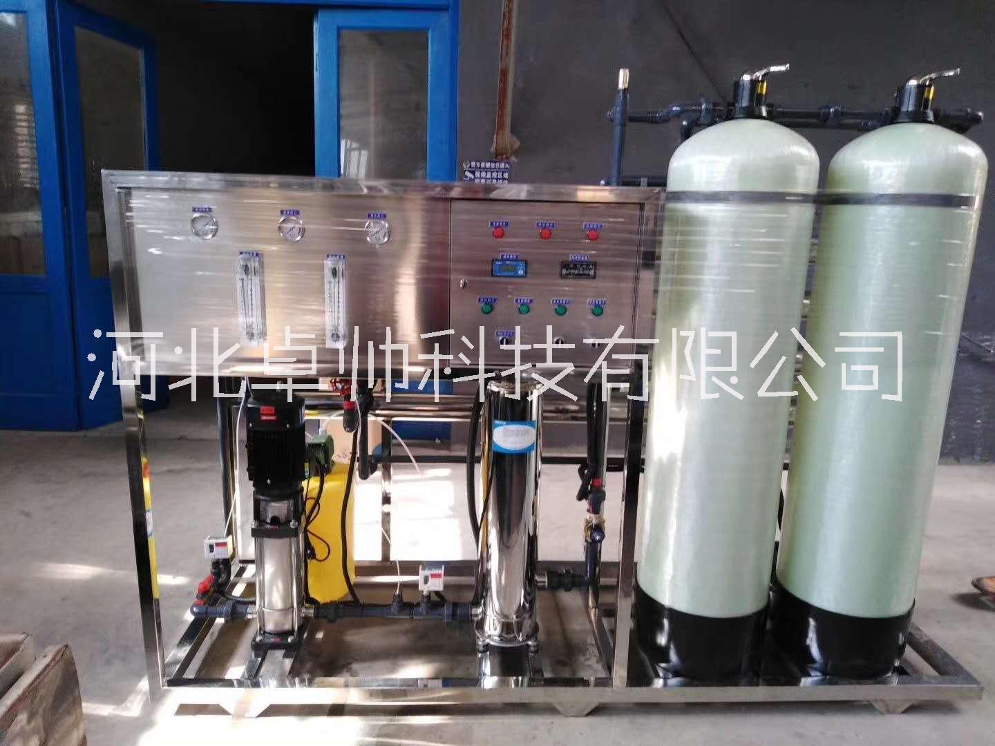 河南玻璃水設(shè)備廠家 買設(shè)備送配方
