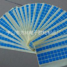 中山市導(dǎo)熱雙面膠模切沖型