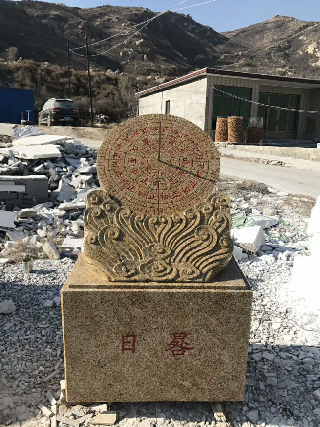 漢白玉雕塑日晷仿古石雕日晷校園廣場日晷石雕計時器日晷擺件小品