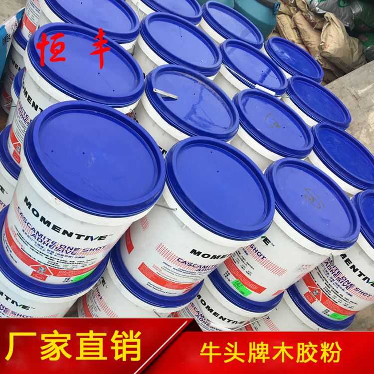 供應(yīng)用于家私粘接的廣東牛頭牌木膠粉廠家直銷，木膠粉價(jià)格
