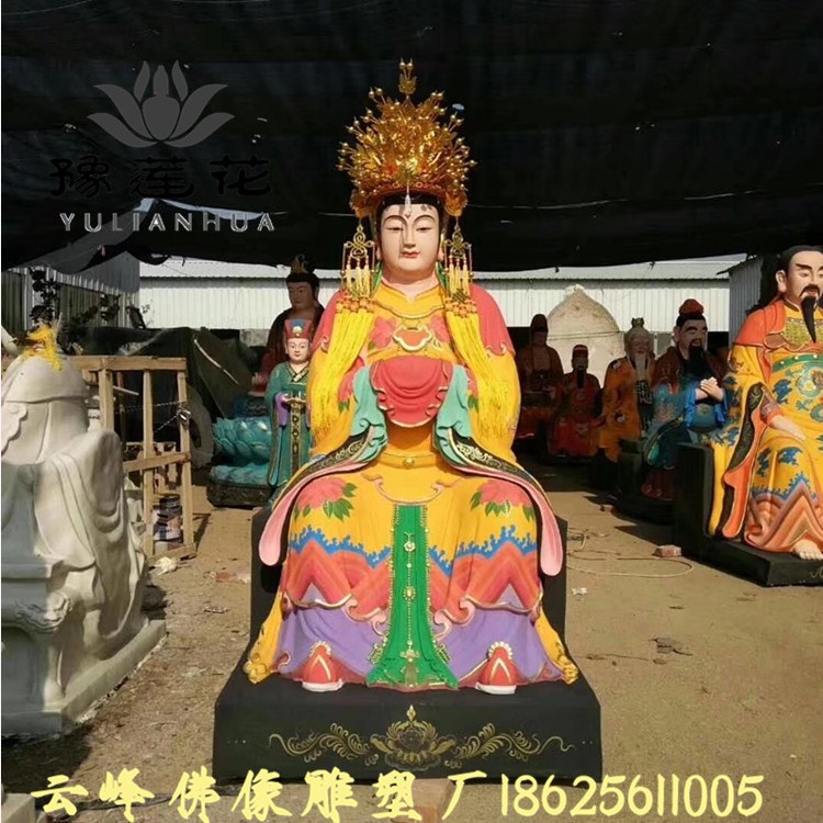 遼寧三霄娘娘 石家莊地母娘娘 內(nèi)蒙送子娘娘 河南送子奶奶佛像廠家