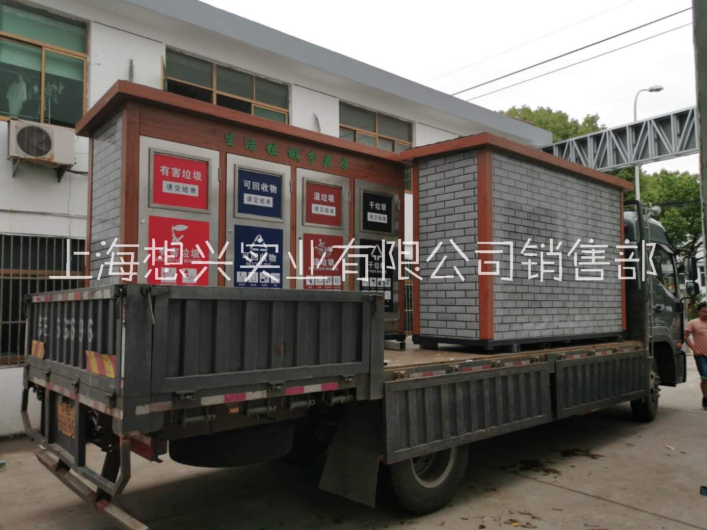 上海分類垃上海分類垃圾房生產(chǎn)廠家 彩圖板垃圾房生產(chǎn)廠家 垃圾房來(lái)樣定制