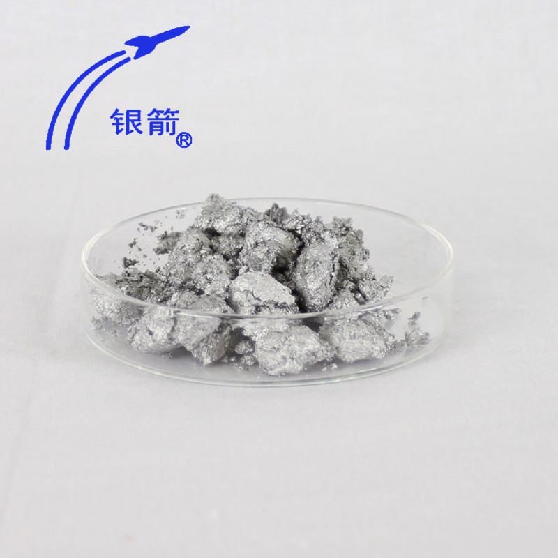 銀箭閃光型鋁銀漿，金屬感強(qiáng)，廠家直銷
