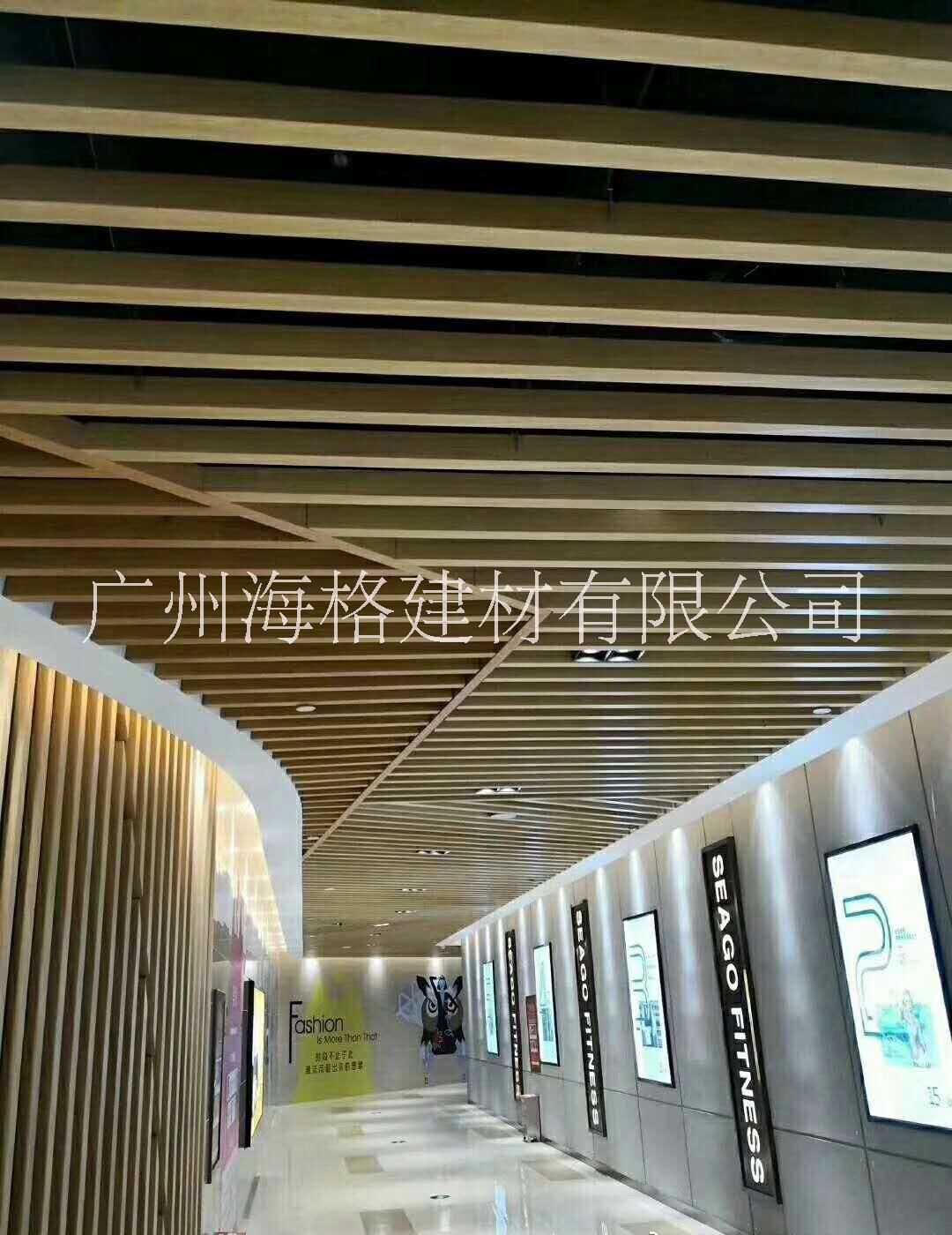 你買的鋁方通是合格產(chǎn)品嗎