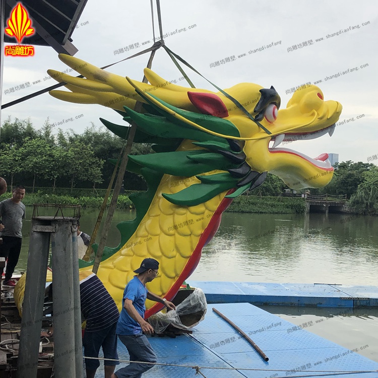 珠海濕地公園龍舟玻璃鋼雕塑工藝品 龍舟節(jié)龍頭玻璃鋼雕塑