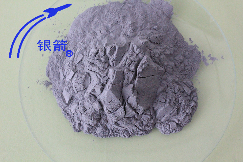 銀箭微細球型鋁粉，廠家直銷