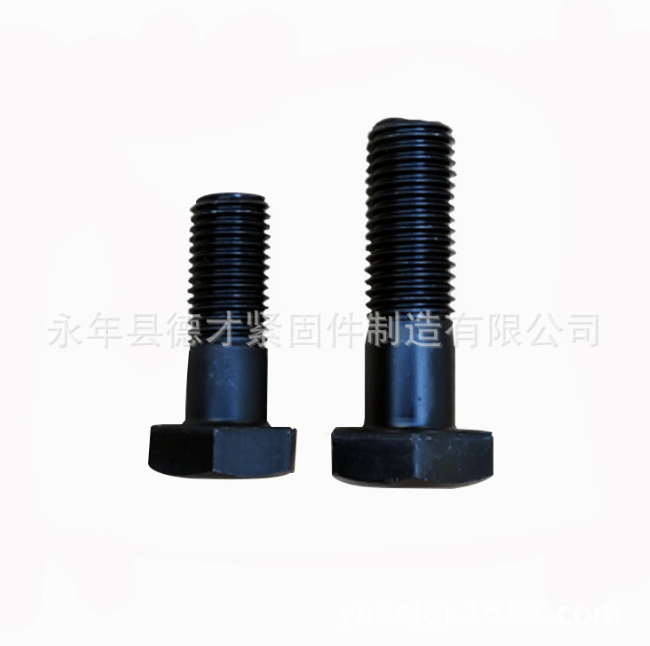 六角螺栓定制-廠家-價格-供應(yīng)商