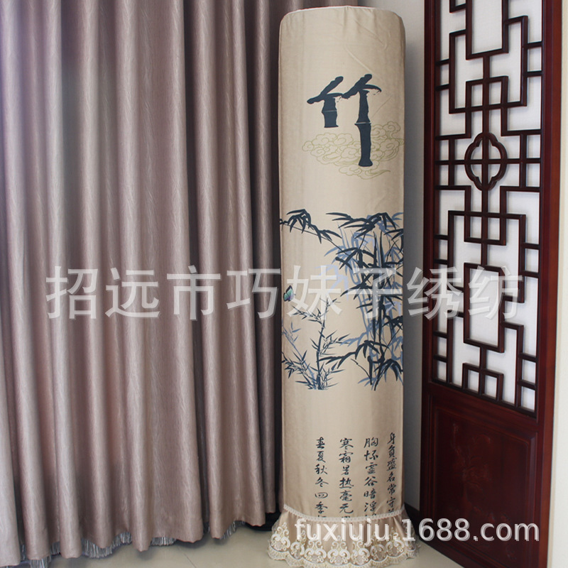 新款空調(diào)罩布藝數(shù)碼印花防塵罩本跨境廠家定做一件代發(fā)易洗耐用