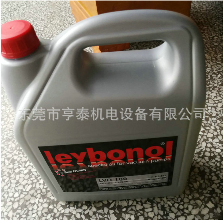 萊寶真空泵油SV200報價-廠家直銷-報價行情