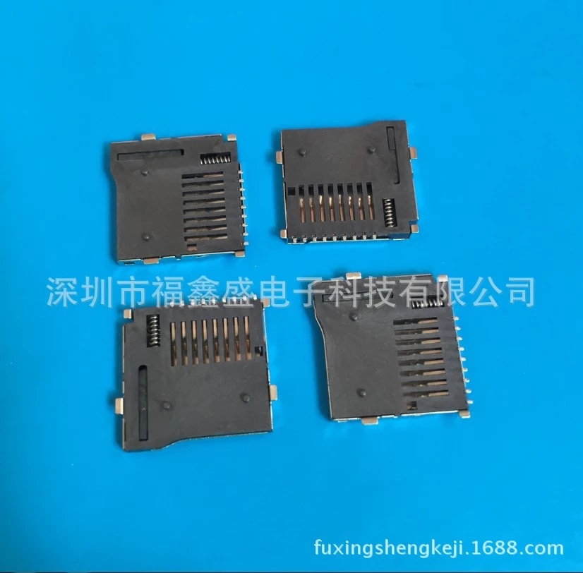 SD卡座座記憶卡TF外焊自彈卡座   TF卡座自彈式SD卡座記憶卡
