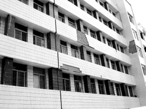 廣州外墻瓷磚修復(fù)  外墻瓷磚修復(fù)工程  外墻瓷磚修復(fù)報(bào)價(jià)  外墻瓷磚修復(fù)哪家做的好
