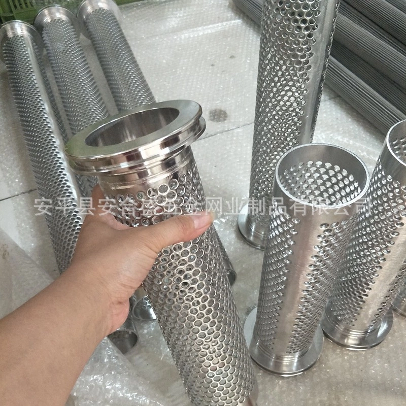 管道沖孔筒廠家現(xiàn)貨銷售