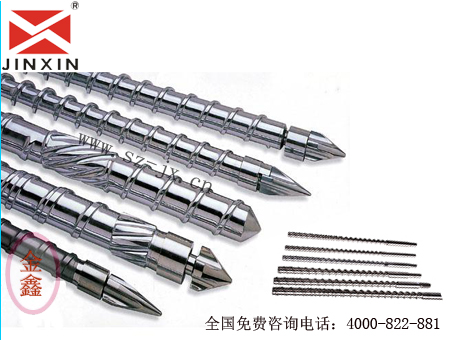 廣西擠出機螺桿料筒廠家 華大擠出機螺桿料筒批發(fā)