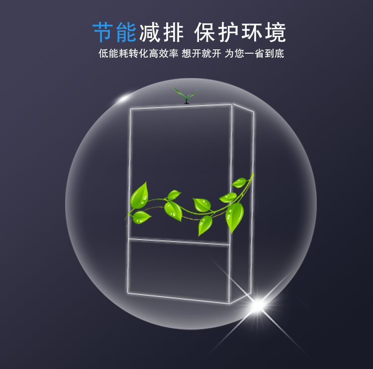 封閉式電采暖壁掛爐/價格/供應商