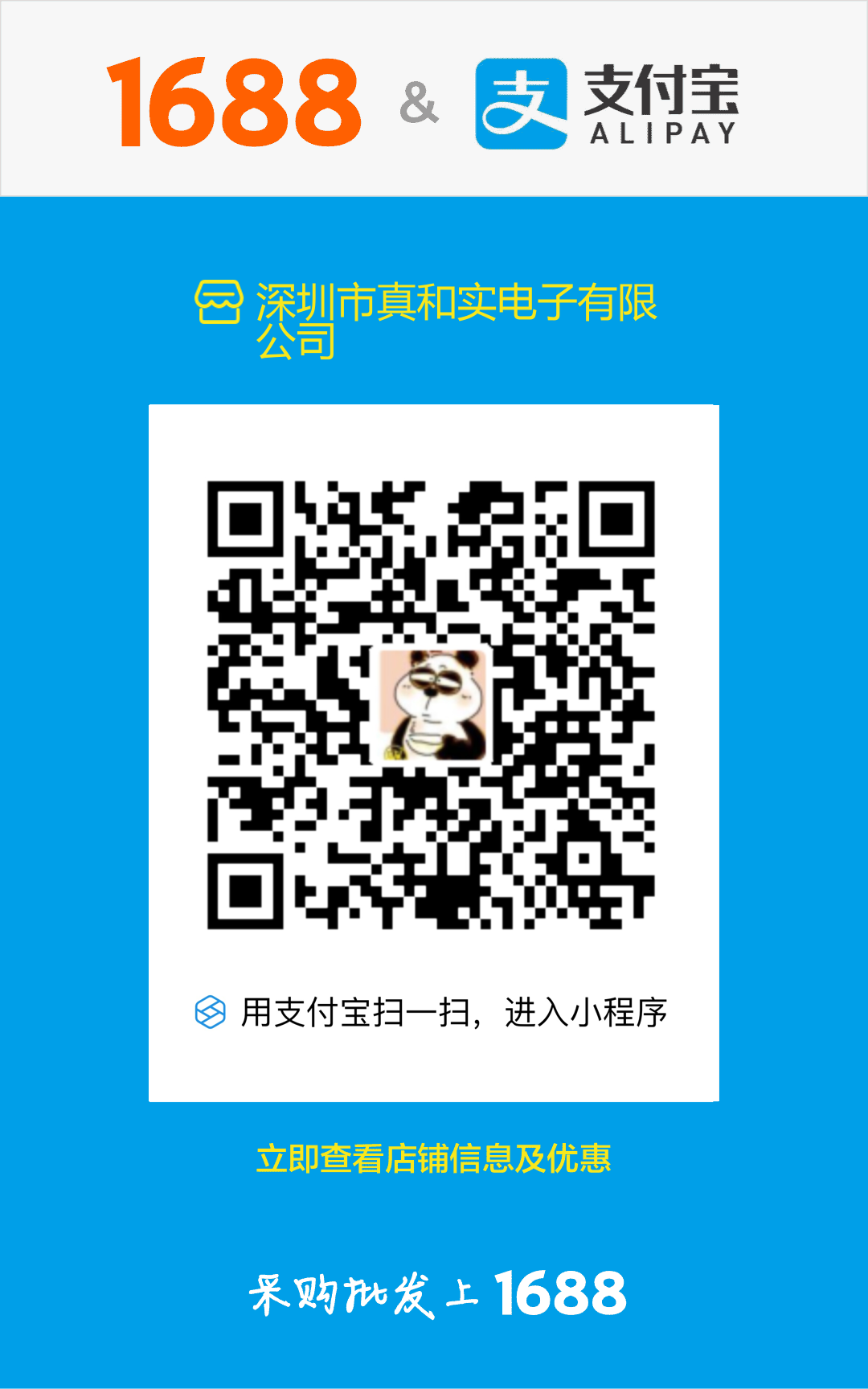 智能手表  X6藍牙電話手表一件代發(fā)可監(jiān)測健康運動計步插卡通話