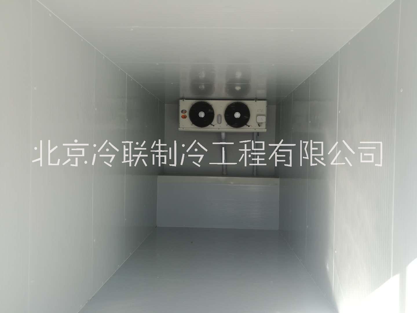 冷聯(lián)移動冷庫定制-小型移動冷庫租售