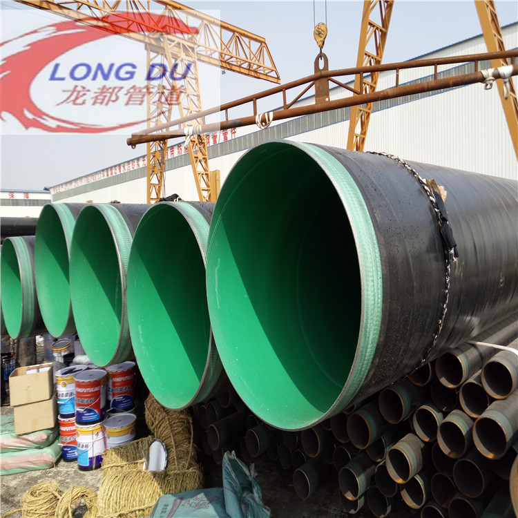 滄州天然氣管道*價格多少錢-優(yōu)質(zhì)供應(yīng)商價格便宜哪家好