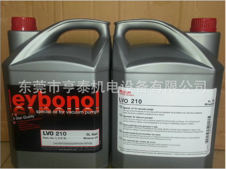 萊寶真空泵油SV200報價-廠家直銷-報價行情